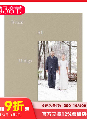 【预售】马穆与帕西?劳哈拉：熊的一切 Mammu & Pasi Rauhala: Bears All Things 原版英文摄影作品集肖像