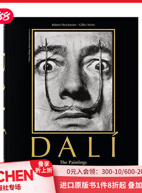 【预售】【TASCHEN BU系列】达利 【Bibliotheca Universalis】DALI 原版英文艺术画册画集
