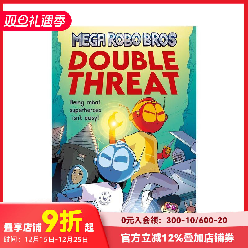 机器人兄弟 2：双重威胁 Me