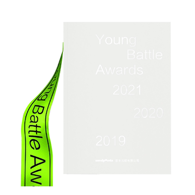 毕设奖2019-2021创意获奖作品集