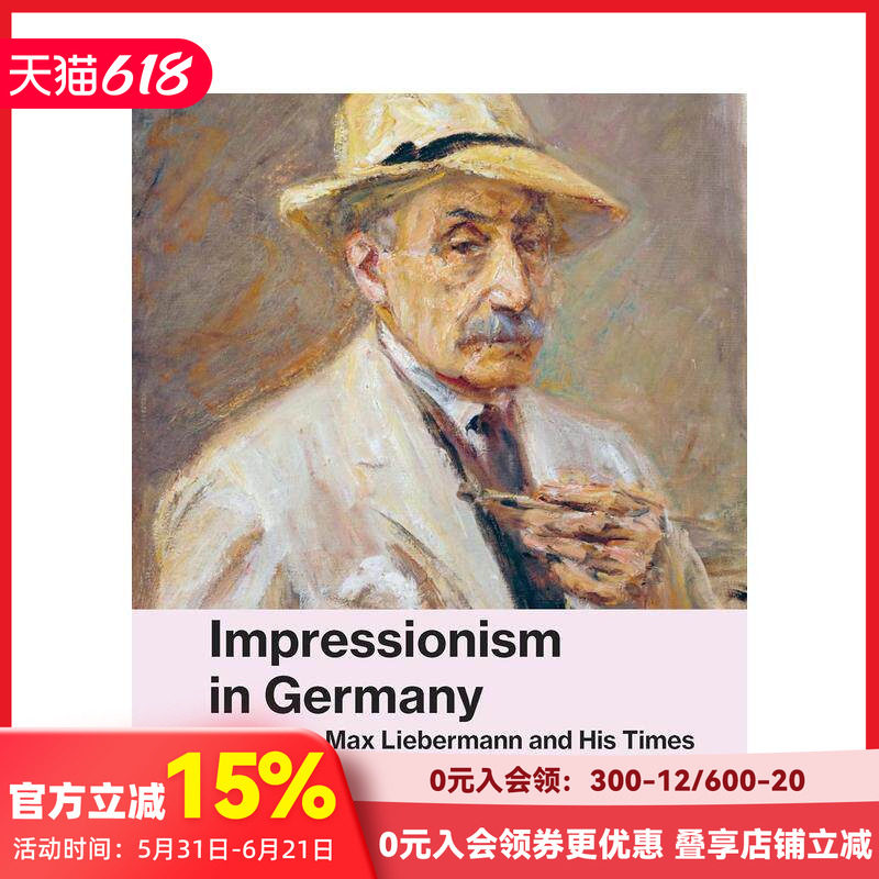 【现货】先锋：马克斯·利伯曼与德国的印象主义 Avant-Garde : Max Liebermann and Impressionism原版英文艺术画册画集 善本图书