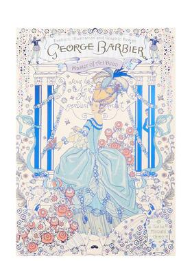 【现货】【PIE】优美幻想插画家 乔治·巴比尔 George Barbier:ジョルジュ 原版日文艺术画册画集