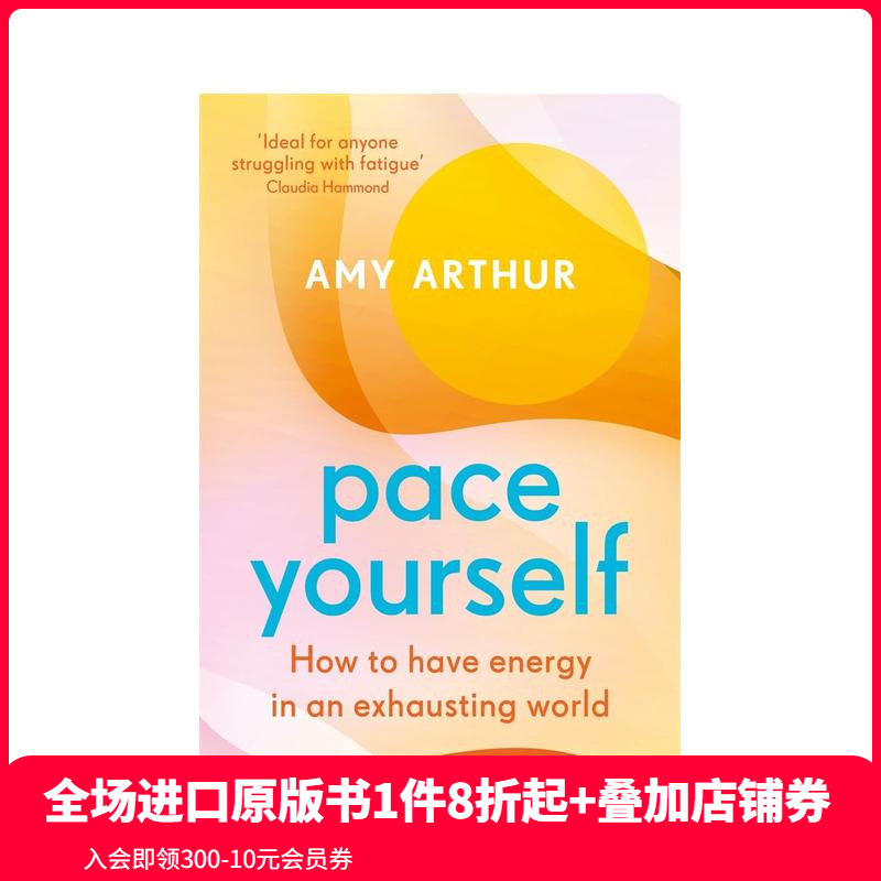 【预售】把握节奏：如何在疲惫不堪的世界中保持精力充沛 How to have energy in an exhausting world 原版英文心灵励志 善本图书