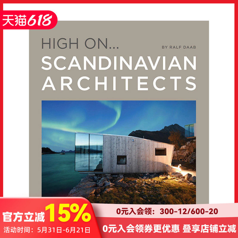 【现货】【High On系列】斯堪的纳维亚建筑 Scandinavian Architects 北欧建筑室内设计风格案例画册 英文原版进口善本图书