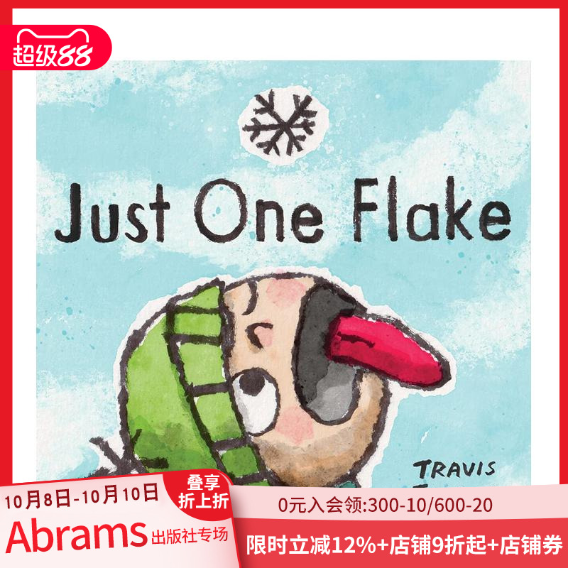 一片雪花 Just One F
