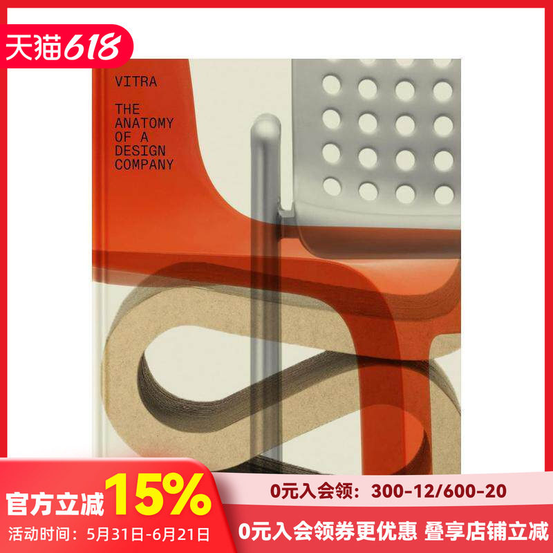 【现货】Vitra:一家设计 的剖析 Vitra 原版英文综合设计 瑞士家具设计品牌 摄影建筑平面产品景观设计