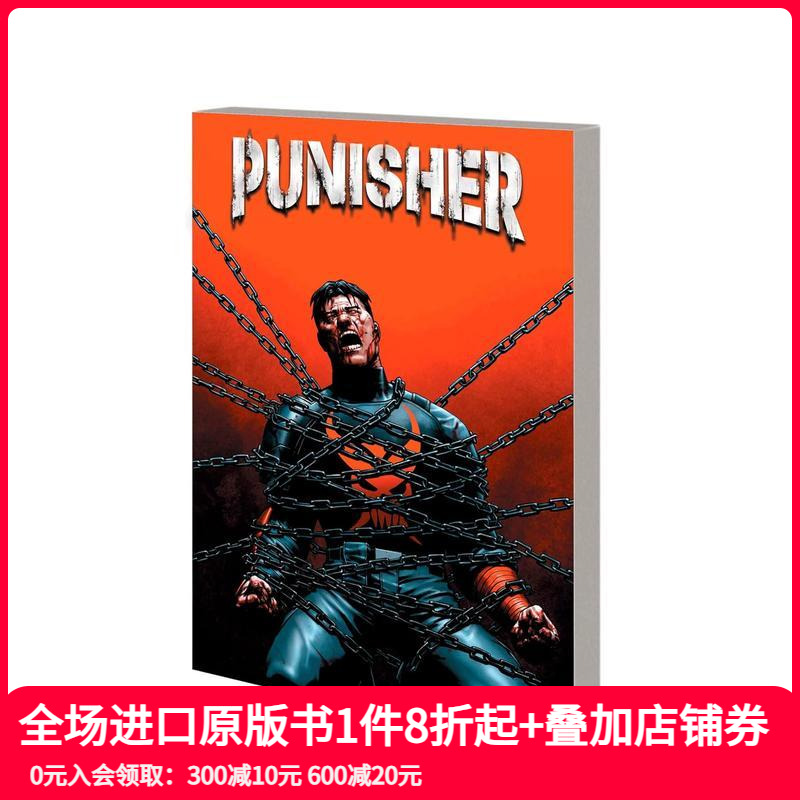 惩罚者：杀手之王 2 PUNI