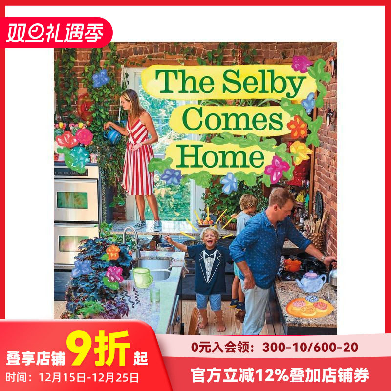 创意人士家居设计 创意艺术人T