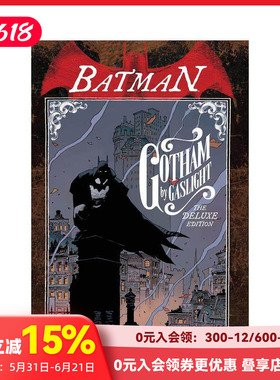 【现货】英文原版 蝙蝠侠：哥谭（新版） Batman: Gotham by Gaslight (New Edition) 英文漫画 进口原版书籍 善本图书