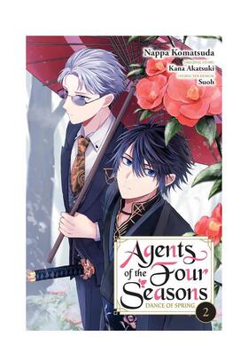【预售】春夏秋冬代行者 春之舞 2 Agents of the Four Seasons: Dance of Spring， Vol. 2 原版英文文学小说 善本图书