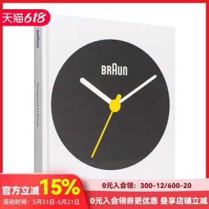 德国品牌博朗：设计永续 Braun: Designed to Keep 原版英文工业产品设计
