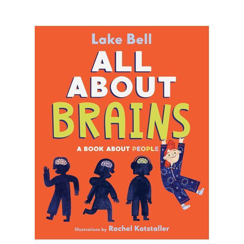 大脑全知道 All About