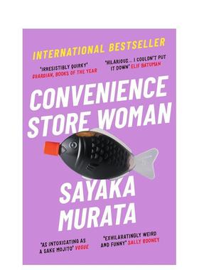 【现货】Convenience Store Woman 人间便利店 村田沙耶香 英文原版