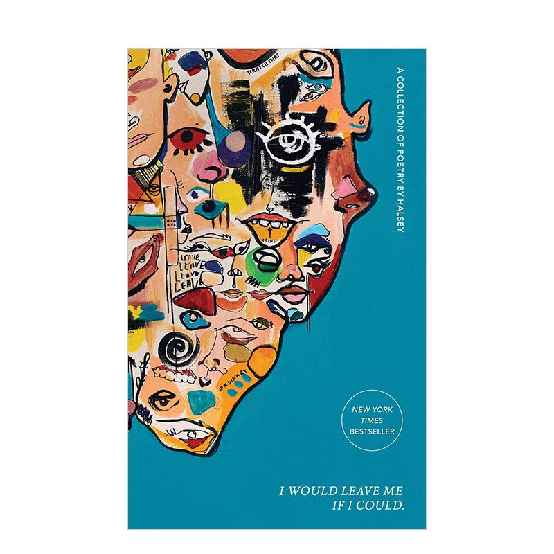 【海尔希诗集】如果可以我会离开