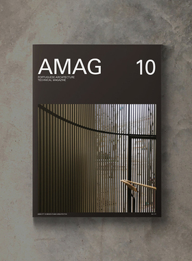 【订阅】AMAG PT（POR）年订共4期 英文原版期刊设计建筑杂志 B288 善本图书