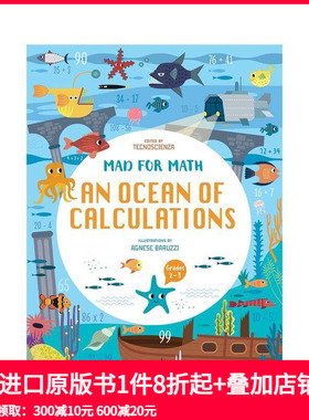 【预售】【疯狂数学】计算海洋奇遇记 【Mad for Math】An Ocean of Calculations 原版英文儿童绘本