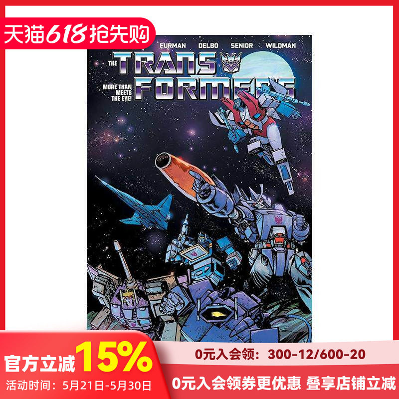 【现货】变形金刚全集 卷2 The Transformers Compendium Vol. 2 原版英文漫画书