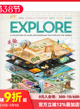 【现货】探索世界：主题地图及信息图表A Collection of Maps and Diagrams That Explain theWorld英文儿童绘本科普百科 善本图书