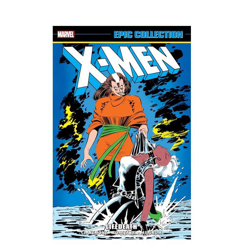 (预计26年1月出版)X战警史