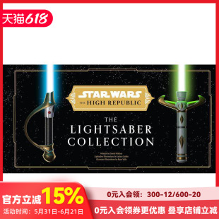 【现货】星球大战:共和国盛世:光剑系列 Star Wars: The High Republic: The Lightsaber Collection 原版英文生活