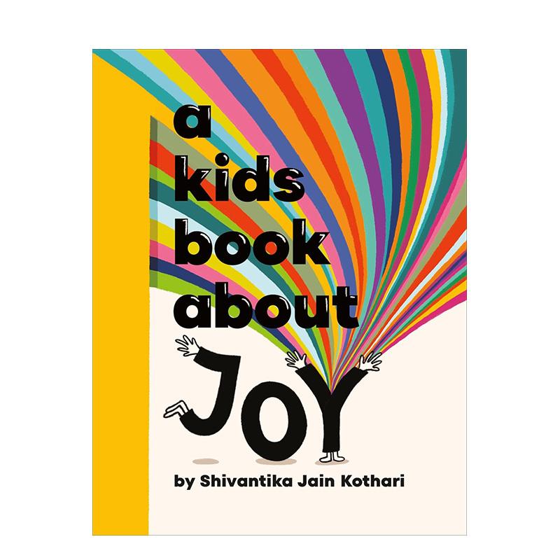 【给孩子的书】快乐 【A Ki