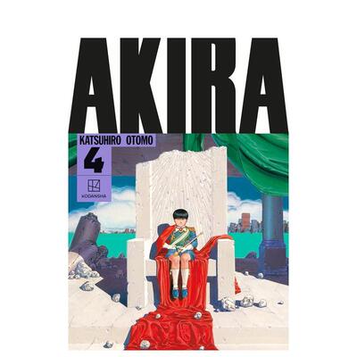 【预售】阿基拉精装典藏版 4 AKIRA Hardcover Collection 4 原版英文漫画书