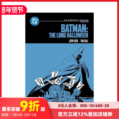 【现货】蝙蝠侠：漫长的万圣节 DC漫画精编版 Batman: The Long Halloween: DC Compact Comics Edition 原版英文漫画书