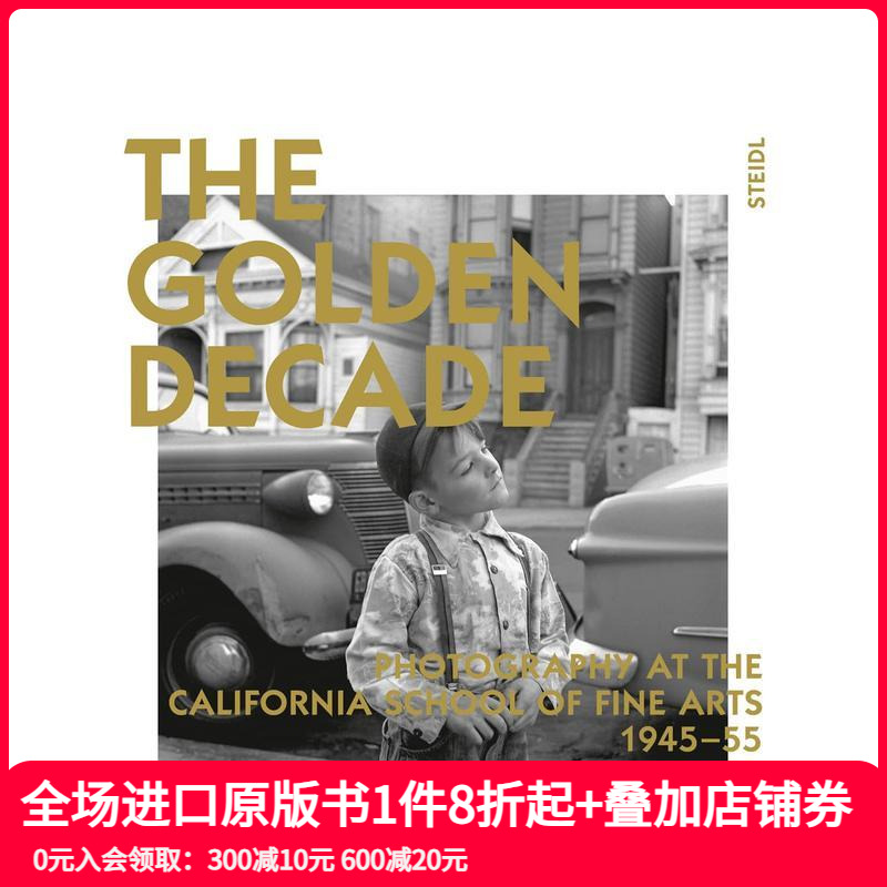 威廉·海克，埃拉·拉图，卡梅伦