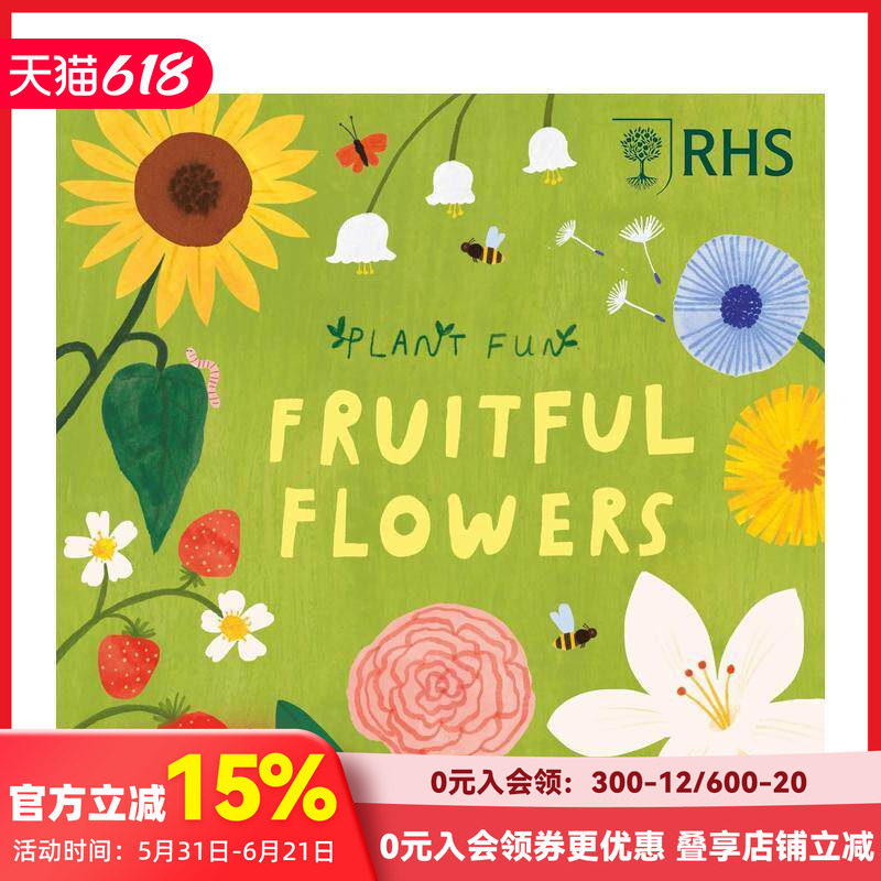 【预售】植物趣闻：多果的花 Plant Fun: Fruitful Flowers 原版英文儿童绘本 善本图书