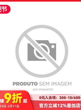 【预售】【Usborne分级阅读2】笨手笨脚的鳄鱼 The Clumsy Crocodile 原版英文儿童分阶阅读