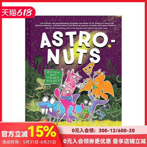 坚果宇航员任务1：植物星球 A