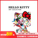 KITTY 艺术作品集 日文艺术画册画集 预售 善本图书 原版 HELLO COLLECTION ART