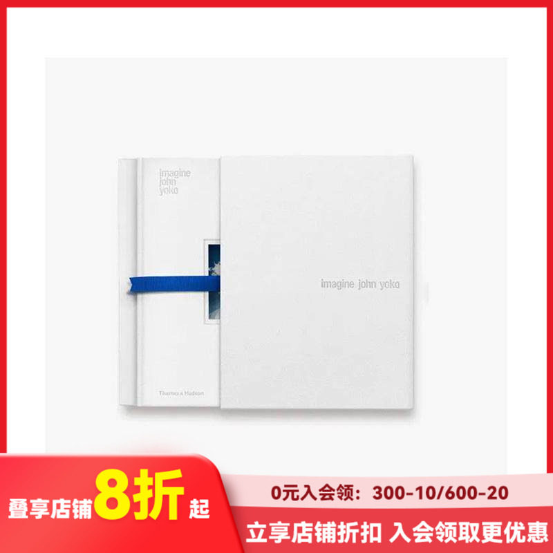【现货】想象.约翰.洋子 【Collector‘s Edition】Imagine John Yoko 原版英文音乐