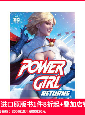 【现货】力量女孩归来 Power Girl Returns 原版英文漫画书
