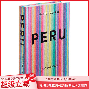 Cookbook 南美洲料理食譜指南 Peru The 英文生活原版 現(xiàn)貨 秘魯：烹飪之書