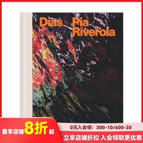 时光 西班牙摄影师Pia Ri
