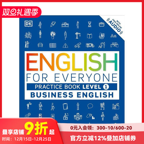 DK新视觉人人学英语：商务英语