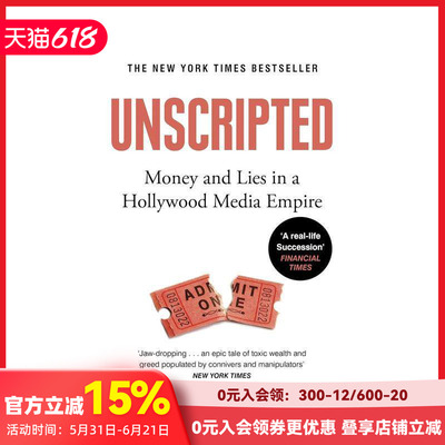 【预售】【2023金融时报年度商业图书长名单】无稿 Unscripted 原版英文商业行销 善本图书