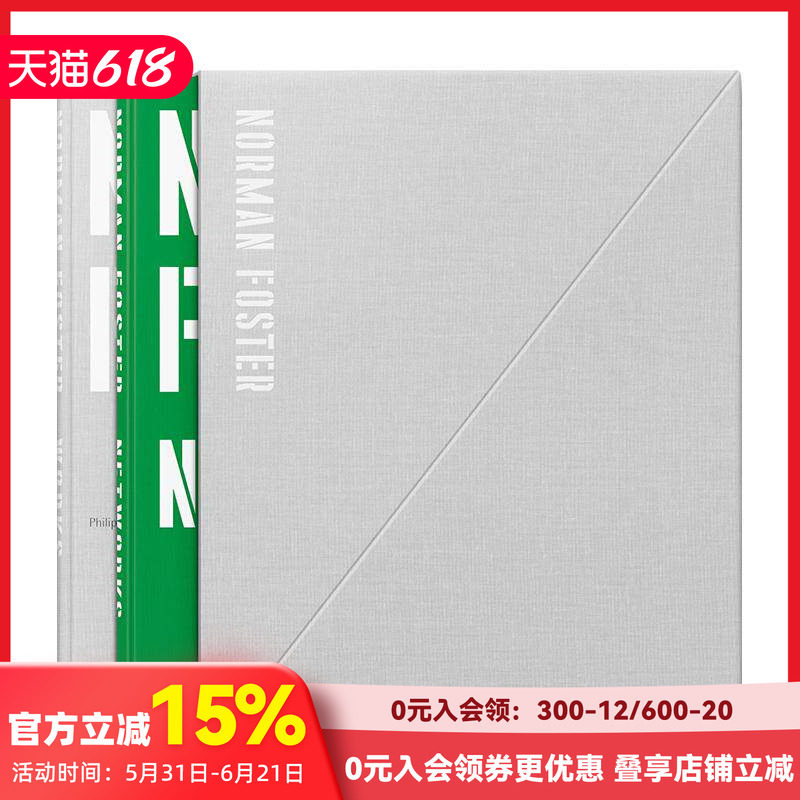 【现货】【TASCHEN】诺曼·福斯特：作品全集 1965至今 Norman Foster. Complete Works 1965–Today 原版英文建筑设计