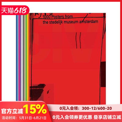 【预售】阿姆斯特丹市立博物馆1000幅海报珍藏 1000 Posters From the Stedelijk Museum Amsterdam 原版英文广告包装设计