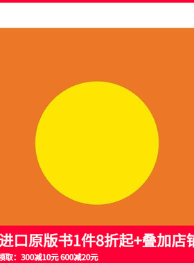 【预售】One Yellow Sun，一个黄色的太阳 英文原版图书籍进口正版