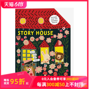 现货 英文原版 Story House 附可爱贴纸 进口儿童绘本故事书 善本图书 互动故事屋