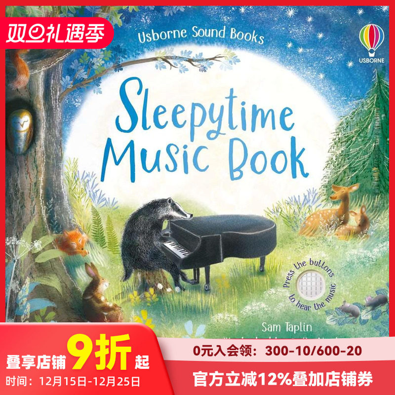 睡前音乐书 Sleepytim