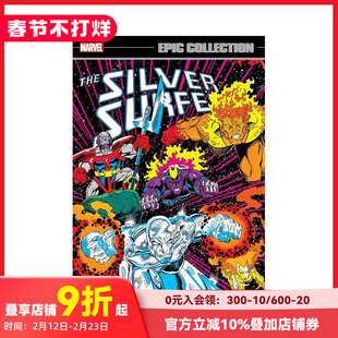 【预售】英文漫画 Marvel漫威 银影侠史诗合集:先驱者的磨难 Silver Surfer Epic Collection: The Herald Ordeal 原版英文