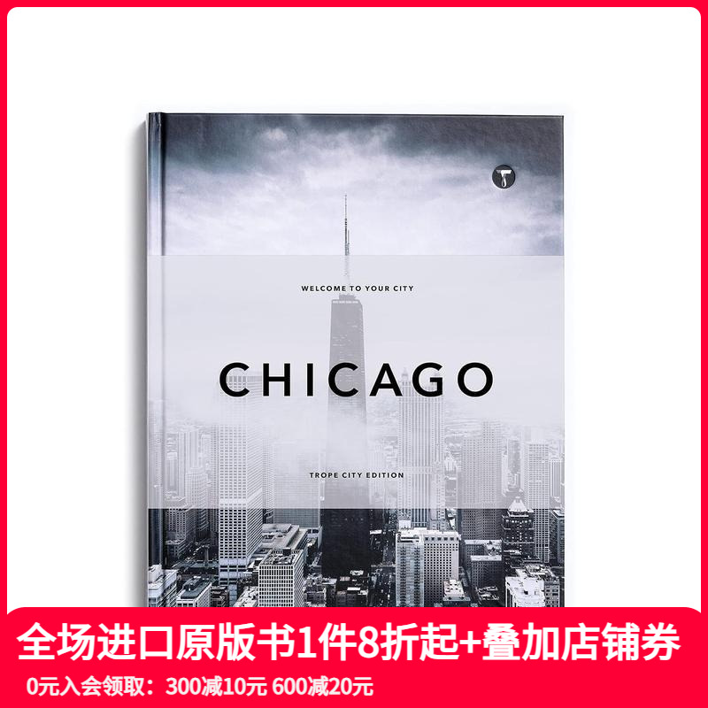 【Trope城市影像系列】芝加