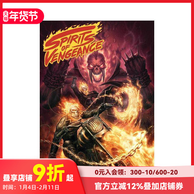 【预售】漫威漫画 复仇之魂：暴力之魂 Spirits of Vengeance: Spirits of Violence 原版英文漫画书 善本图书