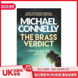 米奇·哈勒系列第二册 预售 林肯律师 The 原版 ：Netflix Verdict 黄铜判决 英文 畅销惊悚剧 Brass 第一季