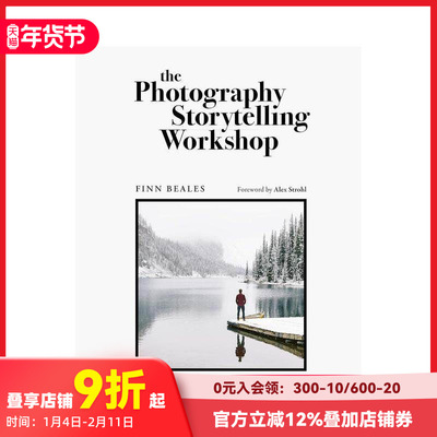 【预售】用摄影讲故事The Photography Storytelling Workshop