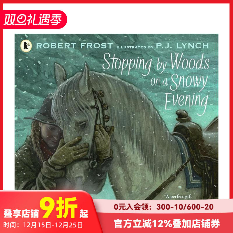 【凯特格林纳威奖得主P.J.L