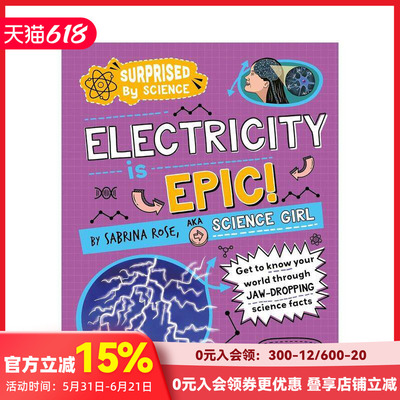 【现货】【科学惊奇录】电的史诗征程 【Surprised by Science】Electricity is Epic原版英文儿童绘本 英国KS2科学课标补充读物